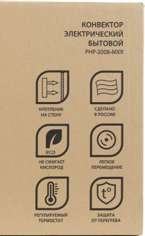 Конвектор Primera Ram PHP-2008-MXR 2000Вт белый - купить недорого с доставкой в интернет-магазине
