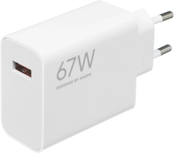 Сетевое зар./устр. Xiaomi 67W HyperCharge Power Adapter 67W 3.25A (PD) USB универсальное белый (BHR07SKEU) - купить недорого с доставкой в интернет-магазине
