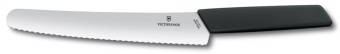 Набор ножей кухон. Victorinox Swiss Modern Cutlery Block (6.7186.63) компл.:6предм. черный карт.коробка - купить недорого с доставкой в интернет-магазине