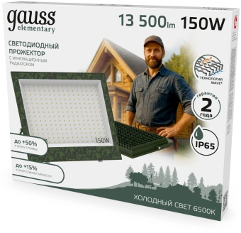 Прожектор уличный Gauss Elementary GFD007 светодиодный 150Втзеленый - купить недорого с доставкой в интернет-магазине