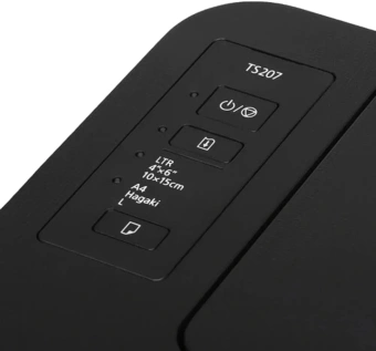 Принтер струйный Canon Pixma TS207 (2319C012) A4 черный - купить недорого с доставкой в интернет-магазине