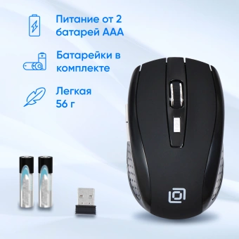 Мышь Оклик 455MW черный оптическая 1600dpi беспров. USB для ноутбука 6but (945818) - купить недорого с доставкой в интернет-магазине