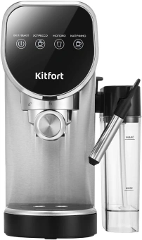 Кофеварка рожковая Kitfort КТ-7692 1360Вт нержавеющая сталь/черный - купить недорого с доставкой в интернет-магазине
