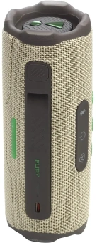 Колонка порт. JBL Flip 7 бежевый/зеленый 35W 1.0 BT 4800mAh (JBLFLIP7SAND) - купить недорого с доставкой в интернет-магазине
