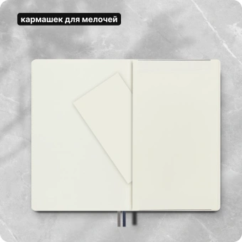Блокнот Moleskine CLASSIC SOFT EXPENDED QP616EXPB20 Large 130х210мм 400стр. линейка мягкая обложка синий сапфир - купить недорого с доставкой в интернет-магазине
