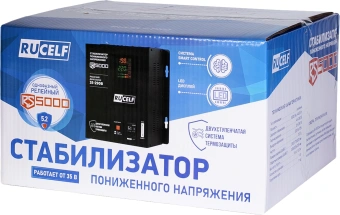 Стабилизатор напряжения Rucelf RS-5000 5кВА однофазный черный - купить недорого с доставкой в интернет-магазине