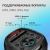 Минисистема Digma D-MC1722 черный 60Вт FM USB BT micro SD - цена, купить или заказать с доставкой в интернет-магазине Минисистема Digma D-MC1722 черный 60Вт FM USB BT micro SD - купить недорого с доставкой в интернет-магазине