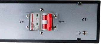 Батарея для ИБП Systeme Electriс BPSE72RT2UG2 72В - купить недорого с доставкой в интернет-магазине