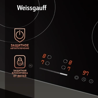 Варочная поверхность Weissgauff HV 642 BSG черный - купить недорого с доставкой в интернет-магазине