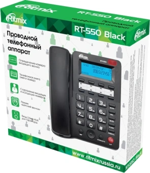 Телефон проводной Ritmix RT-550 черный - купить недорого с доставкой в интернет-магазине