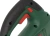 Лобзик Bosch PST 750 PE 530Вт 3000ходов/мин от электросети (кейс в комплекте) - купить недорого с доставкой в интернет-магазине