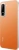 Смартфон Infinix X6895B Hot 70 128Gb 8Gb оранжевый моноблок 3G 4G 2Sim 6.78" 720x1576 Android 16 50Mpix 802.11 a/b/g/n/ac NFC GPS Protect FM microSD max2048Gb - купить недорого с доставкой в интернет-магазине