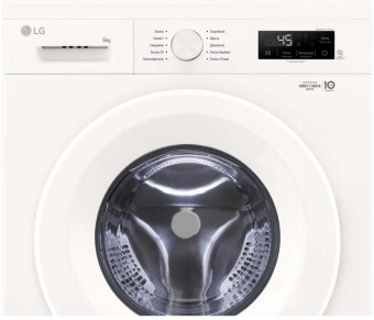 Стиральная машина LG F2Y1NS3W.ABWPCOM класс: A загр.фронтальная макс.:6кг белый инвертор - купить недорого с доставкой в интернет-магазине