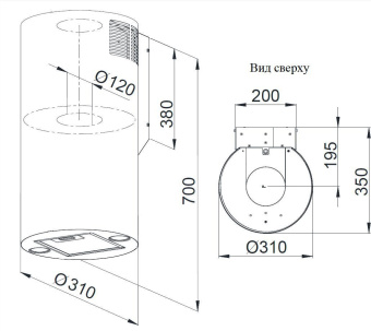 Вытяжка каминная Weissgauff Tubus 700 PB WH белый управление: кнопочное (1 мотор) - купить недорого с доставкой в интернет-магазине