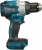 Дрель-шуруповерт Makita DDF489Z аккум. патрон:быстрозажимной - купить недорого с доставкой в интернет-магазине