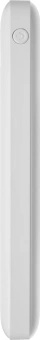Мобильный аккумулятор Hoco J72 Easy travel 10000mAh 2A 2xUSB-A белый (J72 EASY TRAVEL WHITE) - купить недорого с доставкой в интернет-магазине