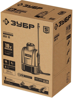 Опрыскиватель Зубр Мастер ОПЛ-10 аккум. наплеч. 10л зеленый/белый (ОПЛ-10) - купить недорого с доставкой в интернет-магазине