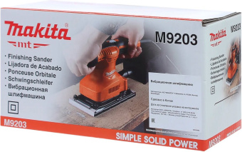 Вибро шлифовальная машина Makita M9203 190Вт - купить недорого с доставкой в интернет-магазине