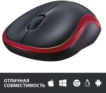 Мышь Logitech M185 черный/красный оптическая 1000dpi беспров. USB для ноутбука 2but (910-002633) - купить недорого с доставкой в интернет-магазине