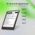 Электронная книга Digma A6 plus 6" E-Ink Carta 758x1024 Touch Screen 1.8Ghz 1Gb/32Gb/SD/microSDHC/подсветка дисплея темно-серый (в компл.:обложка) - купить недорого с доставкой в интернет-магазине