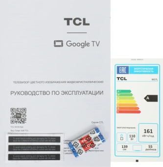 Телевизор QLED TCL 55" 55C7L SQD-Mini LED (2026) черный 4K Ultra HD 144Hz MEMC DVB-T DVB-T2 DVB-C DVB-S DVB-S2 USB WiFi Smart TV - купить недорого с доставкой в интернет-магазине