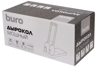 Дырокол Buro Force макс.:150лист. пластик черный отв.:2 с линейкой - купить недорого с доставкой в интернет-магазине