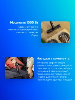 Пылесос моющий Karcher SE 4 Plus 1000Вт белый/черный - купить недорого с доставкой в интернет-магазине