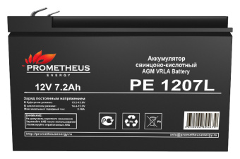Батарея для ИБП Prometheus Energy PE 12072L 12В 7.2Ач - купить недорого с доставкой в интернет-магазине
