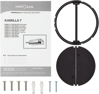 Вытяжка встраиваемая Krona KAMILLA T 600 BLACK черный управление: кнопочное (1 мотор) - цена, купить или заказать с доставкой в интернет-магазине Вытяжка встраиваемая Krona KAMILLA T 600 BLACK черный управление: кнопочное (1 мотор) - купить недорого с доставкой в интернет-магазине