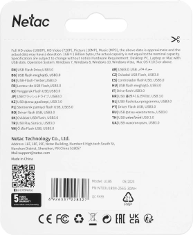 Флеш Диск Netac 256GB U185 NT03U185N-256G-30WH USB3.0 белый - купить недорого с доставкой в интернет-магазине