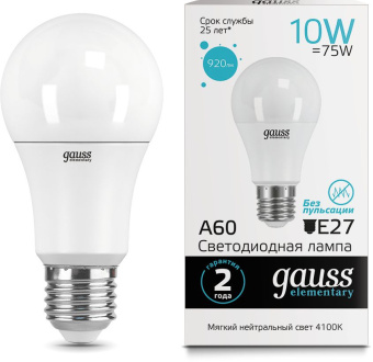 Лампа светодиодная Gauss Elementary A60 10Вт цок.:E27 груша 220B 4100K св.свеч.бел.нейт. (упак.:1шт) (23220) - купить недорого с доставкой в интернет-магазине