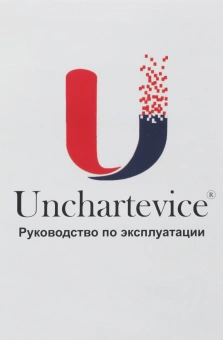 Ноутбук Unchartevice 6640MA KX-6000 KX-6640MA 8Gb SSD256Gb ZX C-960 Graphics 14.1" IPS FHD (1920x1080) без ОС silver WiFi BT Cam 4390mAh (200418354519) - купить недорого с доставкой в интернет-магазине