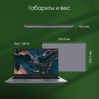 Ноутбук Digma Pro Parvus M Ryzen 3 3200U 8Gb SSD256Gb AMD Radeon 15.6" IPS FHD (1920x1080) Windows 11 Professional dk.grey WiFi BT Cam 4500mAh (DN15R3-8CXW03) - купить недорого с доставкой в интернет-магазине