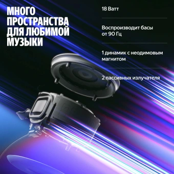 Умная колонка Yandex Станция Мини 3 Про Алиса серый 18W 2.0 BT/Wi-Fi (YNDX-00059GRY) - купить недорого с доставкой в интернет-магазине