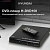 Плеер DVD Hyundai H-DVD100 черный ПДУ