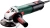 Углошлифовальная машина Metabo W 13-125 Quick 1350Вт 11000об/мин рез.шпин.:M14 d=125/150мм (603627000) - купить недорого с доставкой в интернет-магазине