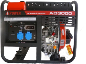 Генератор A-iPower AD3000 3кВт - купить недорого с доставкой в интернет-магазине