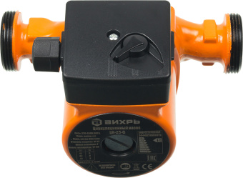 Насос циркуляционный Вихрь ЦН-25-6 90Вт 3000л/час (68/7/2) - купить недорого с доставкой в интернет-магазине