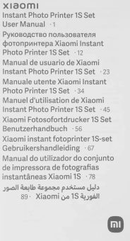 Принтер сублимационный Xiaomi Instant 1S Set EU (BHR6747GL) белый - купить недорого с доставкой в интернет-магазине