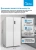 Холодильник Midea MDRS710FGE01 2-хкамерн. белый инвертер - купить недорого с доставкой в интернет-магазине