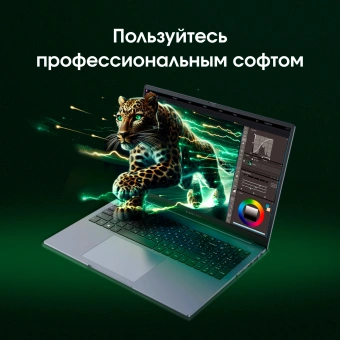 Ноутбук Digma Pro Pactos Ryzen 5 7430U 16Gb SSD512Gb AMD Radeon Graphics 16" IPS WUXGA (1920x1200) Windows 11 Pro dk.grey WiFi BT Cam 5500mAh (DN16R5-ADXW04) - купить недорого с доставкой в интернет-магазине