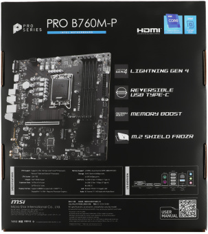 Материнская плата MSI PRO B760M-P Soc-1700 Intel B760 4xDDR5 mATX AC`97 8ch(7.1) GbLAN+VGA+HDMI+DP - купить недорого с доставкой в интернет-магазине