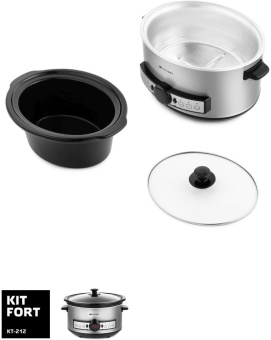 Медленноварка Kitfort КТ-212 3.5л 220Вт серебристый/черный - купить недорого с доставкой в интернет-магазине