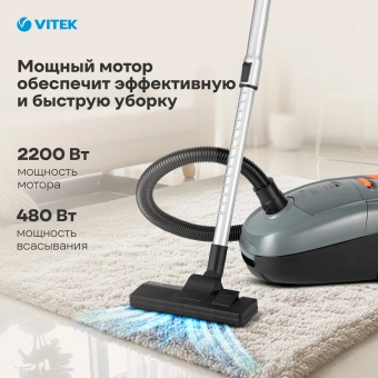 Пылесос Vitek VT-1819 1400Вт серый - купить недорого с доставкой в интернет-магазине