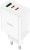 Сетевое зар./устр. Hoco C126A Pure power PD40W three-port(2C1A) charger(EU 40W (PD+QC) белый - цена, купить или заказать с доставкой в интернет-магазине Сетевое зар./устр. Hoco C126A Pure power PD40W three-port(2C1A) charger(EU 40W (PD+QC) белый - купить недорого с доставкой в интернет-магазине