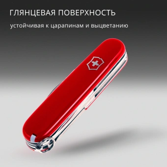 Нож перочинный Victorinox Hiker (1.4613) 91мм 13функц. красный карт.коробка - купить недорого с доставкой в интернет-магазине