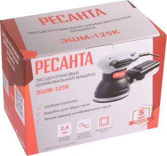 Эксцентриковая шлифмашина Ресанта ЭШМ-125К 300Вт D125мм (75/6/4) - купить недорого с доставкой в интернет-магазине