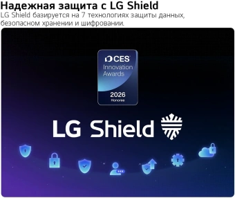 Телевизор LED LG 65" 65QNED70B6C.ARU черный титан 4K Ultra HD 60Hz DVB-T DVB-T2 DVB-C DVB-S DVB-S2 USB WiFi Smart TV (RUS) - купить недорого с доставкой в интернет-магазине
