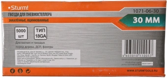 Гвозди для нейлера Sturm! 1071-06-30 серебристый - купить недорого с доставкой в интернет-магазине