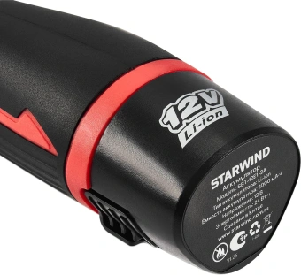 Углошлифовальная машина Starwind SCM76-2x2S1 24Вт 19500об/мин рез.шпин.:M10 d=76мм жестк.кейс - купить недорого с доставкой в интернет-магазине